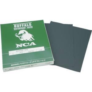 ノリタケ DC-120 耐水ペーパー 228×280 粒度120 100枚 メーカー直送  北海道沖縄離島不可