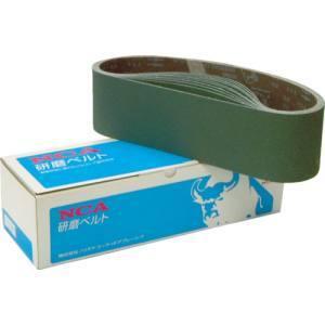 日本レヂボン Z120 ジルコニアベルト ベルトサンダー100X915用 10本 メーカー直送 代引...