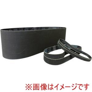 レヂボン ANNB-X971K-013048A 金属研磨用ベルト BA-BROWN A 120 X9...