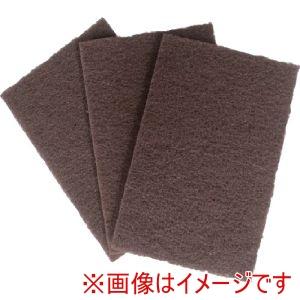 レヂボン BFS-GNS-000223A ナイロン研磨シート ファブリックシートプレミアム A12 ...