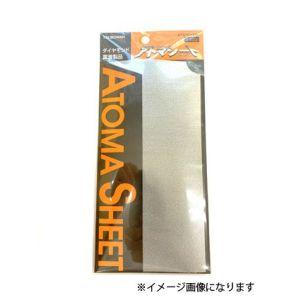 ツボ万 5×10×＃40 アトマシート 50×100＃400