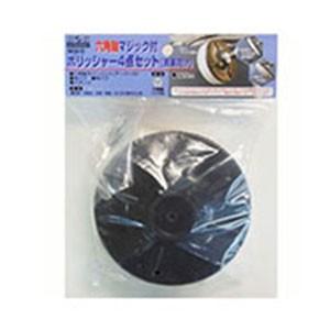 太洋電機産業(goot) 板金用 鉛入りはんだ φ1.6mm スズ45%/鉛55% ヤニ