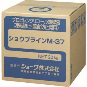 ショーワ 2502514 ショウブラインM-37 1個入 メーカー直送 代引不可 沖縄離島不可