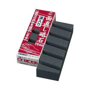 富士製砥 オフセット砥石 スーパーF-2 180×6×22mm バラ売り AWA36P BF