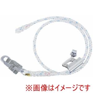 藤井電工 WP-TD-527-BP ワークポジショニング用器具用ロープ金具付 TD-527 ナイロン...