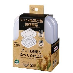 セキスイ ミセスロール ハンディスリム用取替テープ 3本入お徳用パック 