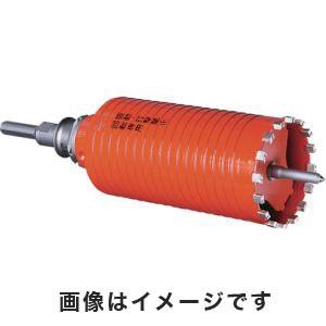 ミヤナガハイブリッドコア80∅70∅2個組 ミヤナガ（MIYANAGA） PCD70 コアドリル セット ストレートシャンク