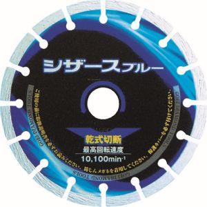 GOEI ダイヤモンドカッター 刃 乾式レーザーブレード 305mm サイズ12
