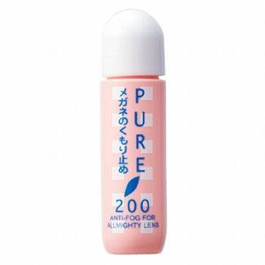 【メール便選択可】パール ピュア200 くもり止め 曇止め 12mL