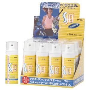 特別価格！！　COMET CN-4000 浄軟水器 未使用 コメットカトウ 軟水器カートリッジ CN-4000C (CN4000C) : テル