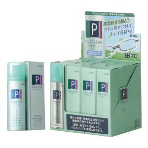 NITTAN PK2B-P-021 ( 2KH3-P 後継品 ) ニッタン 製 光電式スポット型