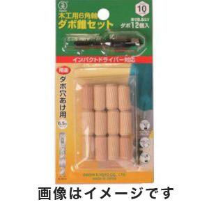 新品 OMRON オムロンS82H-3324 スイッチング電源【不良保証】【イン