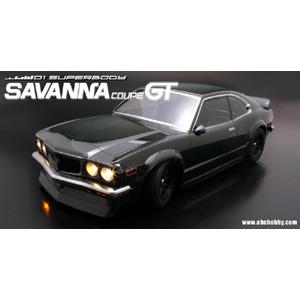 ABCホビー 67095 1/10 サバンナクーペGT RX-3 ボディ