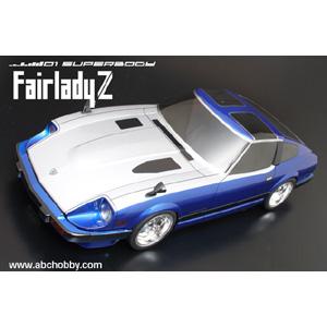ABCホビー 67122 1/10 フェアレディZ S130 ボディ - 最安値・価格比較