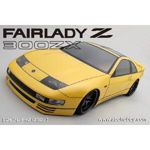 ABCホビー 67193 1/10 フェアレディZ Z32 300ZX ボディ - 最安値・価格