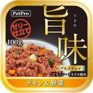 ペットプロ 旨味グルメトレイ チキン&野菜 100g