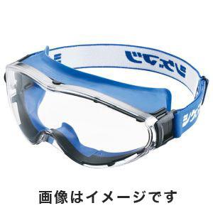シゲマツ LX-21 安全ゴーグル