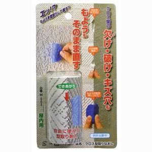 防寒 インナー メンズ ウインドストッパー フリース インナーウェア