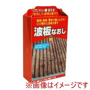 大塚商会 TANOSEE 感熱レジロール紙 ノーマル保存 幅80×直径