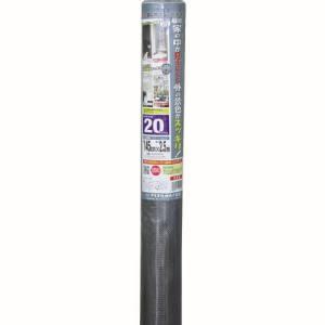 ダイオ 公式 網戸用 PP防虫ネット 切売 広幅 #20 145cm幅 ブラック