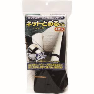 (未使用･未開封品)　Dio 園芸用ロープ グレー 太さ2mmX長さ100m 261395 園芸支柱 6k88evb Amazon | Dio 園芸用ロープ グレー 太さ2mmX長さ100m 261395 園芸支柱