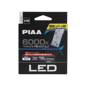 PIAA ヘッドライト/フォグランプ用 LED 6000K 〈コントローラーレス