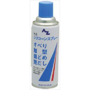 AZ 006 HSシリコンスプレーブルー420m...の商品画像