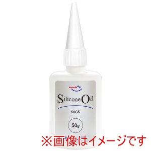 エーゼット AZ オイラー 横型 先端金属 180ml 油差し 油さし オイル