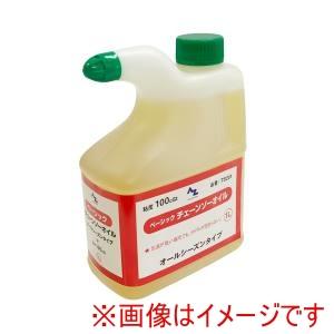 マキタ（makita） 【3個】 199421-2 チェーンオイル・オイルベゼル