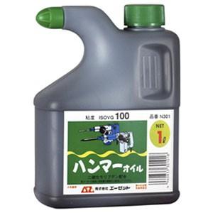 AZ N301 ハンマーオイル 二硫化モリブデン配合 1L エーゼット