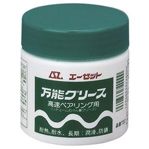 エーゼット AZ 万能グリス 200g 万能グリース : エーゼット ヤフー店