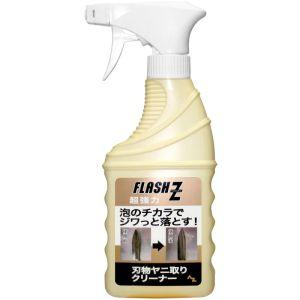 AZ F822 刃物ヤニ取りムース 300ml