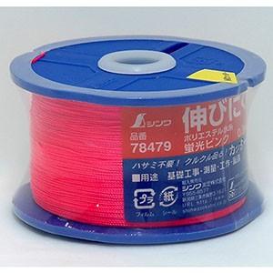 シンワ シンワ測定 78479 ポリエステル水糸 リール巻 細 0.5mm 500m