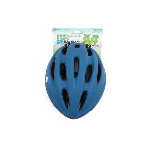 オリンパス OMV-10 キッズヘルメット ロイヤルブルー Mサイズ 子供用 自転車 ヘルメット｜akibaoo