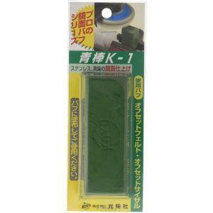 紙幣識別機 マースウインテック MARS WINTEC SB-20-P1 2024年 新札対応