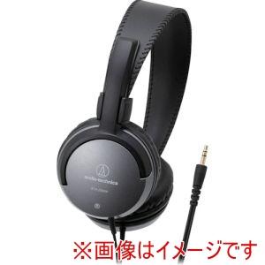 オーディオテクニカ（audio-technica） 室内向けヘッドホン ATH-AVC200
