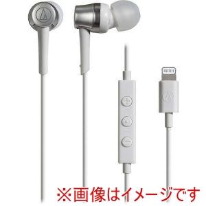 Lightning用イヤホン ATH-CKD3Li WH ホワイトの商品画像