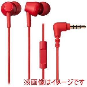 オーディオテクニカ（audio-technica） Bluetoothイヤホン レッド ATH