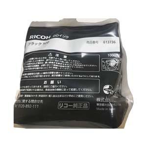 RICOH DDインク ブラック 500 1000ml 5個セット リコー 613736 DDインク ブラック500 1000ml - 最安値・価格比較