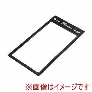 ケンコートキナー KTL-014N 140299 プレミアムル-ペ KTL-014N 手帳タイプ