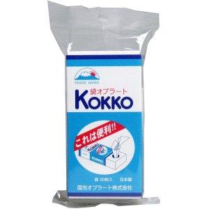 国光オブラート 袋オブラート 50枚入の商品画像