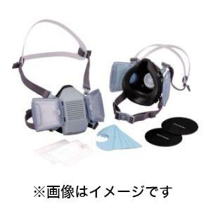 TOYO SAFETY（トーヨーセフティー） 防じんマスク 伝声器付取替え式
