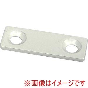 ダイドーハント　69132 ダイドーハント スリムサポート 一文字 白 ホワイト a 35× b 1...