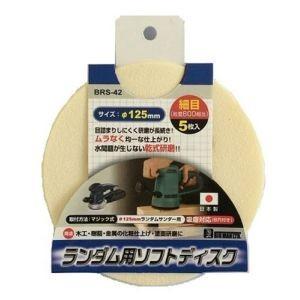 225CS肺力吸引形ホースマスク : 防護服.COMヤフー店 - 通販 - Yahoo