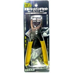 /さん専用 ポリス SPLQ05J (サングラス) 価格比較 - 価格.com