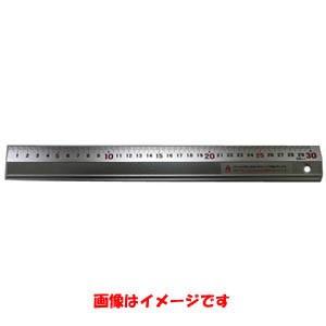 ビッグマン BAR-45 アルミ定規 45cm 2色目盛