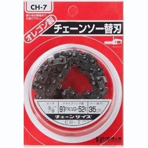 チャンマン Eikee Y18081 | 3771 Pcs EIKEE Y18081 Le Mans SC63 | Pieces Count: 3771