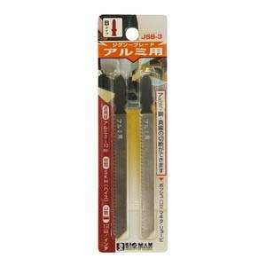 HILTI ヒルティ BX 3用ピン (連発) X-C 20 B3 MX 大箱 (1000本
