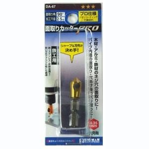 ケーブルスライダー 83 入線用潤滑剤 スプレー C-3004 MARVEL マーベル