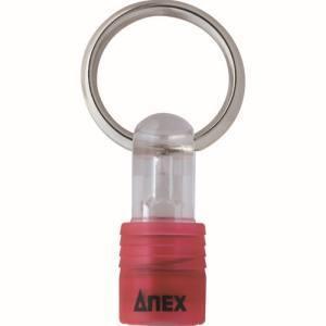 【メール便選択可】アネックス AQH-R クイックホルダー 赤 Anex 兼古製作所